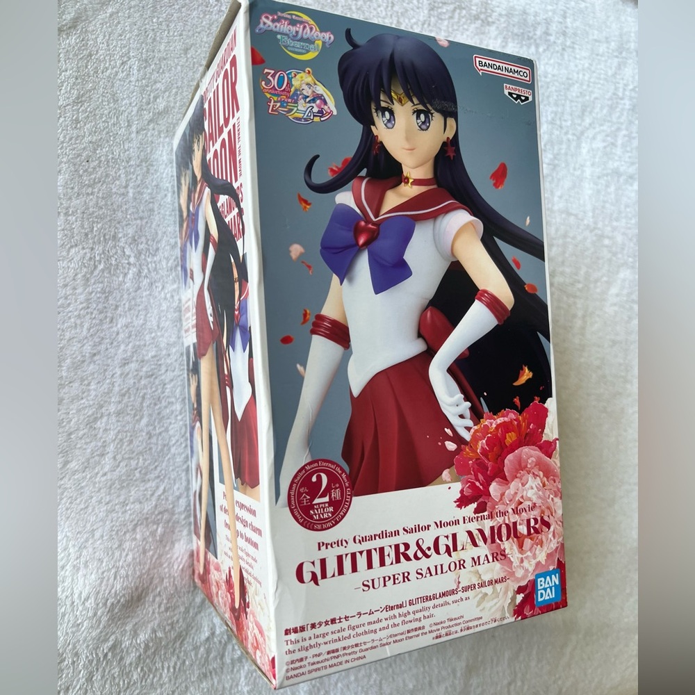 Sailor Moon Super Sailor Mars Action Figure